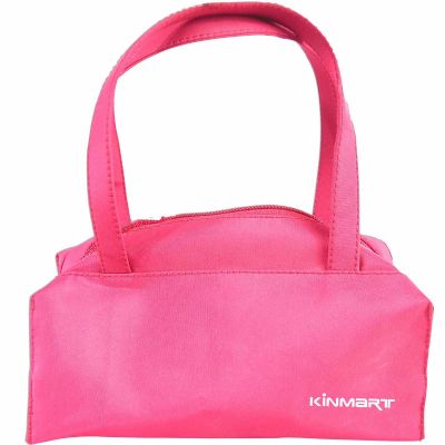 Personalised Small Cosmetic Tote